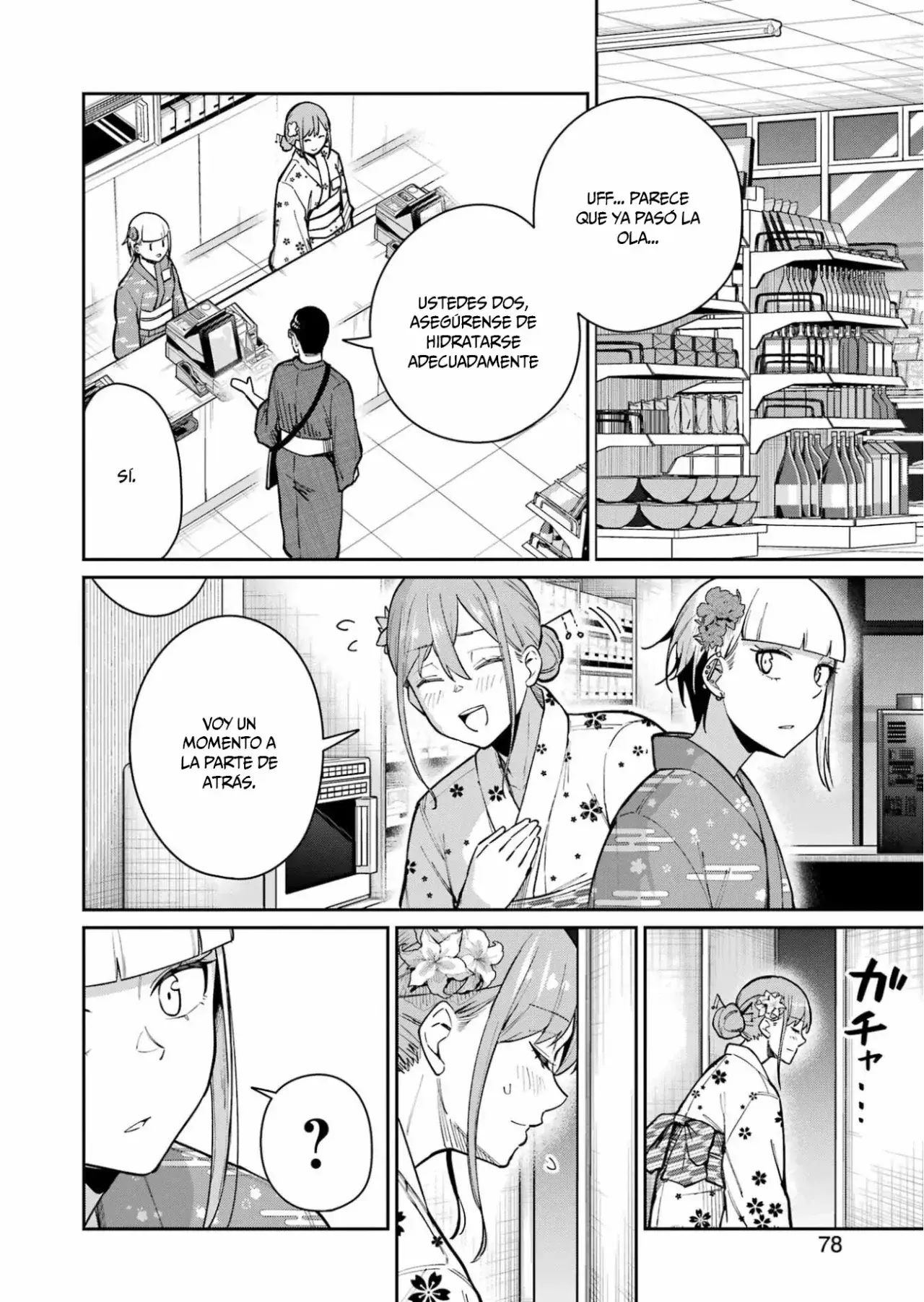 Capitulo 16 page 16