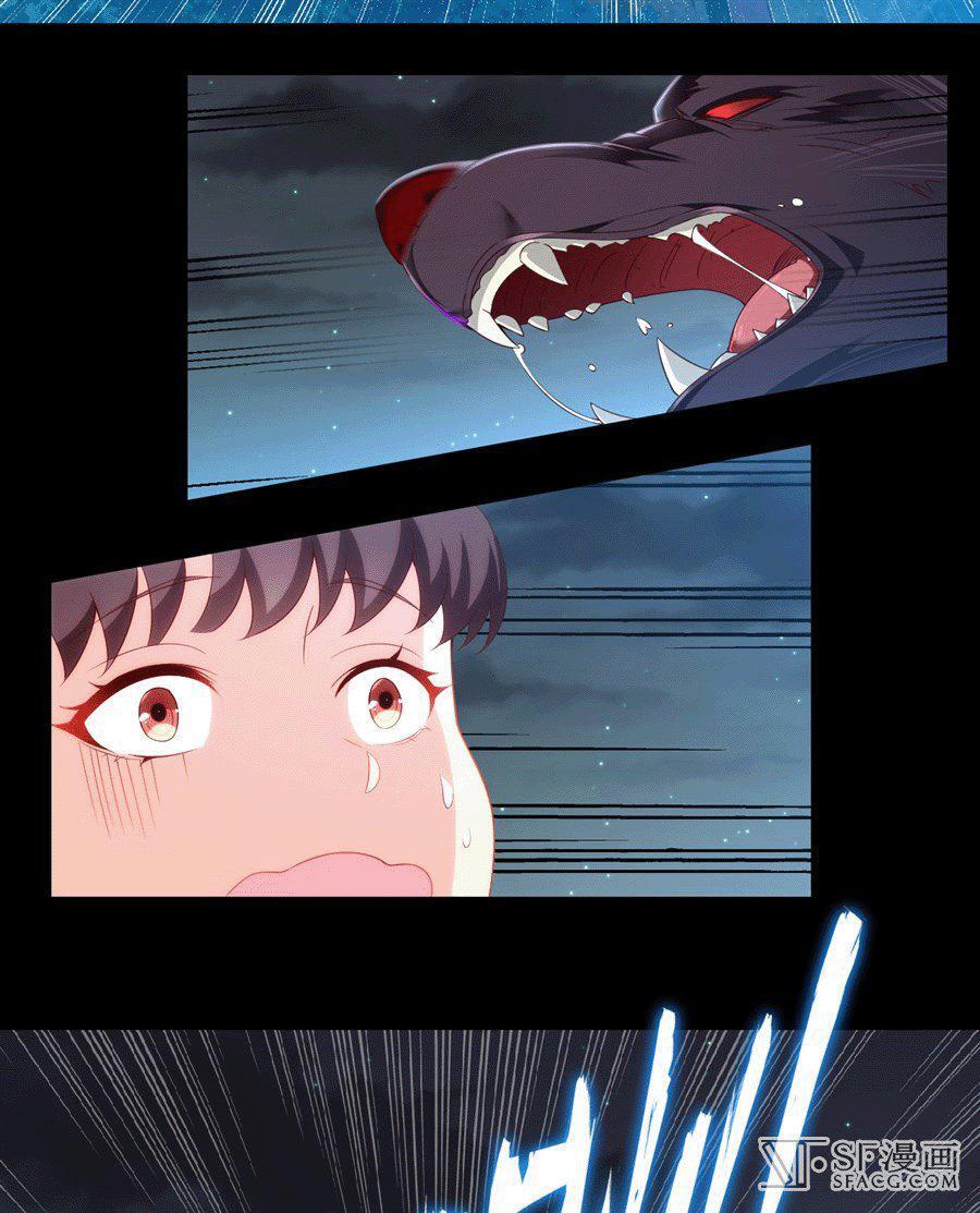 Capitulo 24 page 25