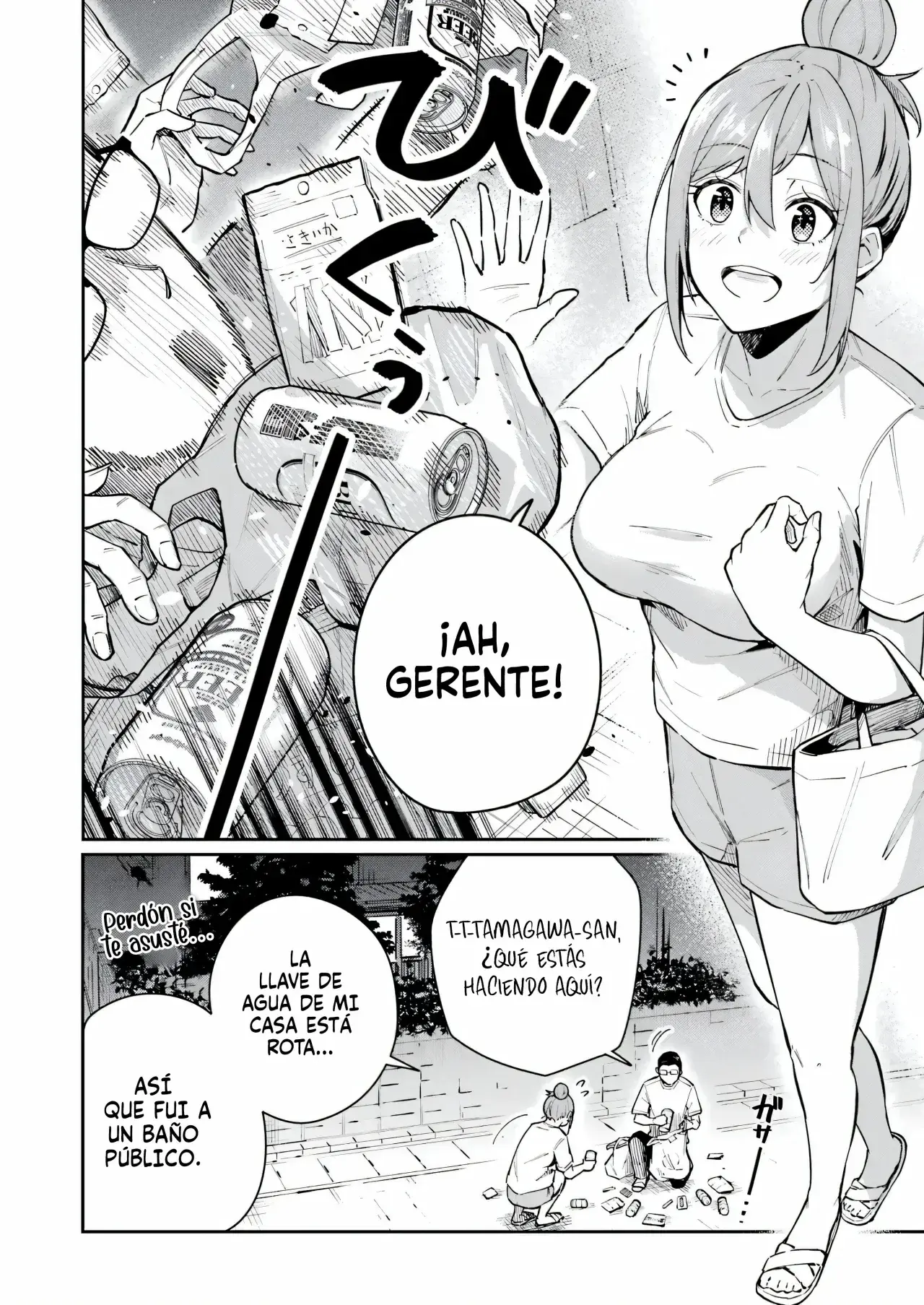 Capitulo 14 page 12