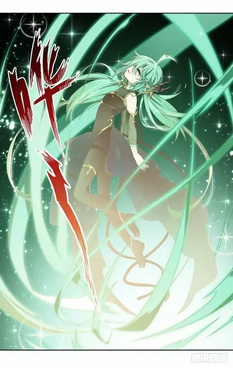 Capitulo 12 page 43