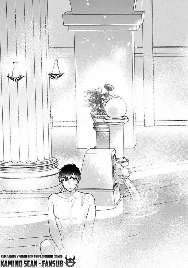 Capitulo 20.50 page 15