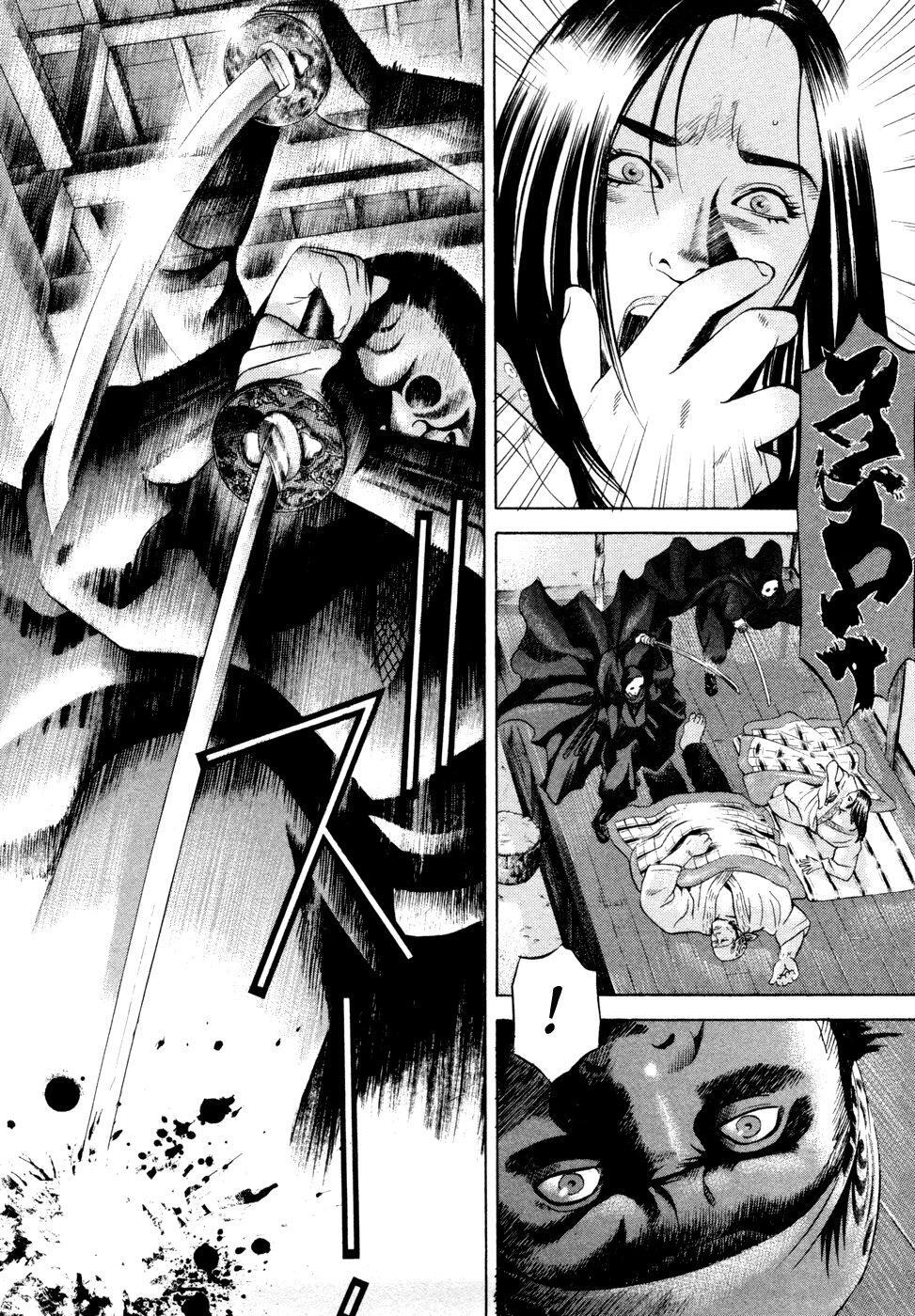 Capitulo 16 page 3
