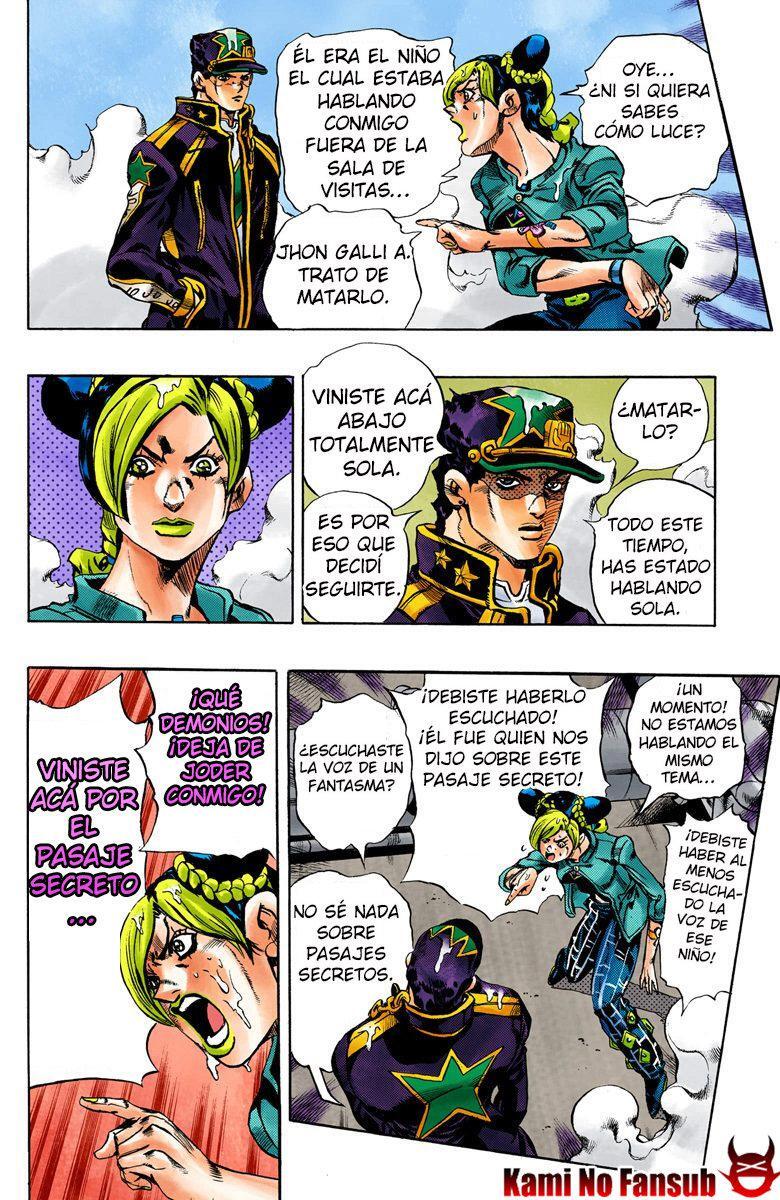 Capitulo 16.50 page 13