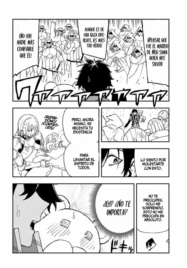 Capitulo 26 page 15