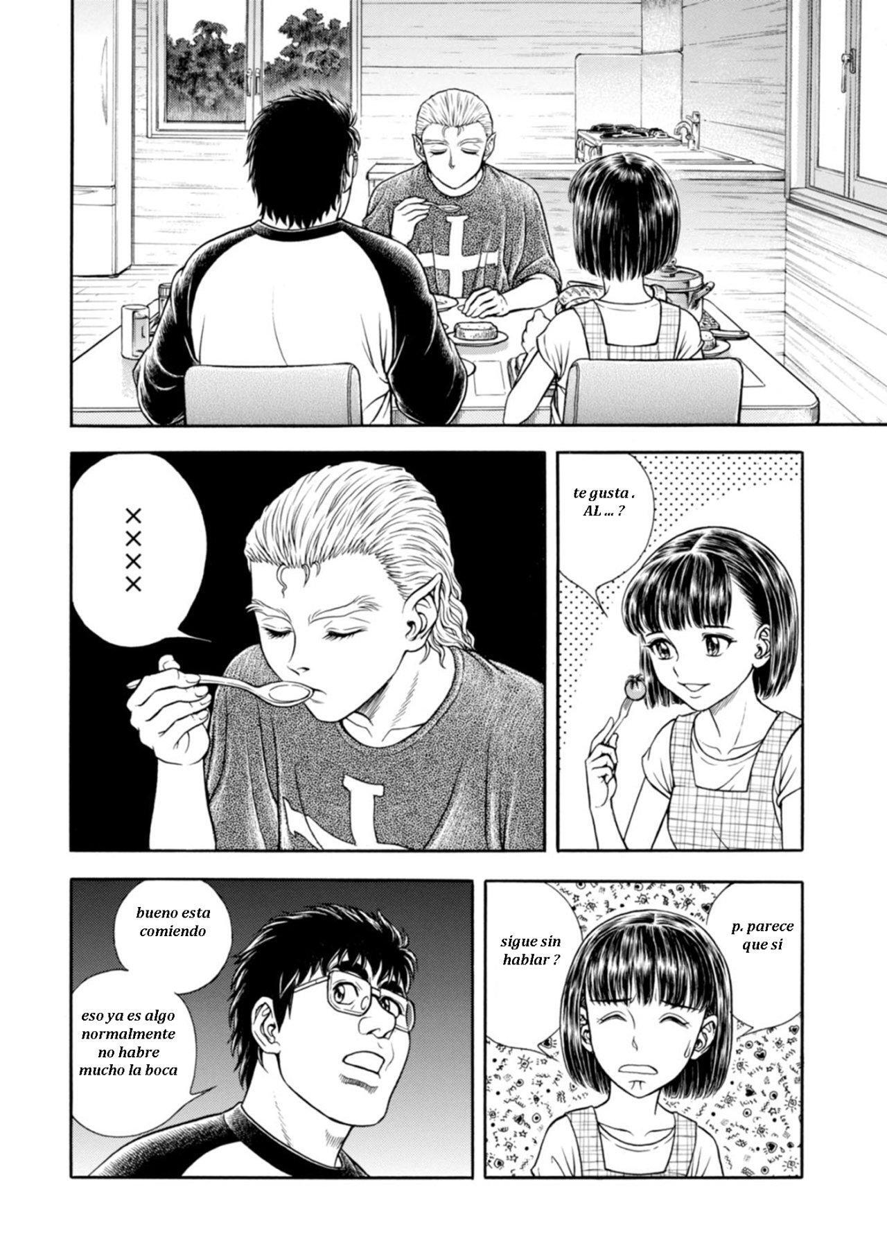 Capitulo 196 page 13
