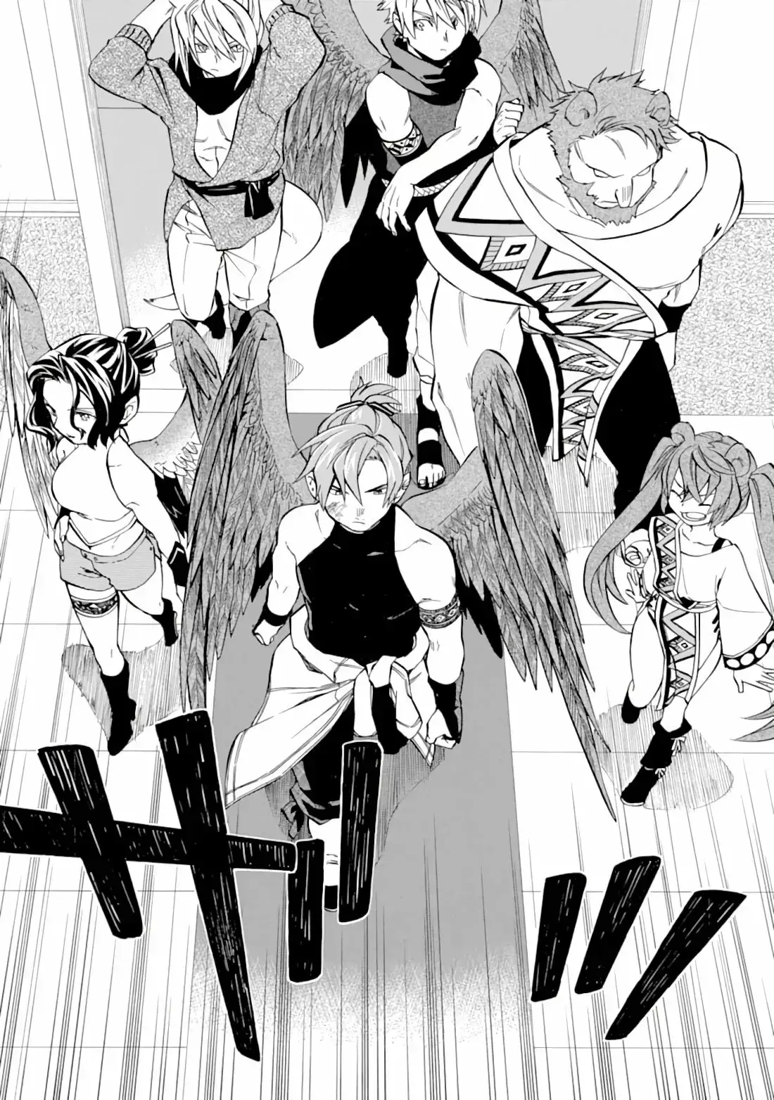 Capitulo 23 page 30