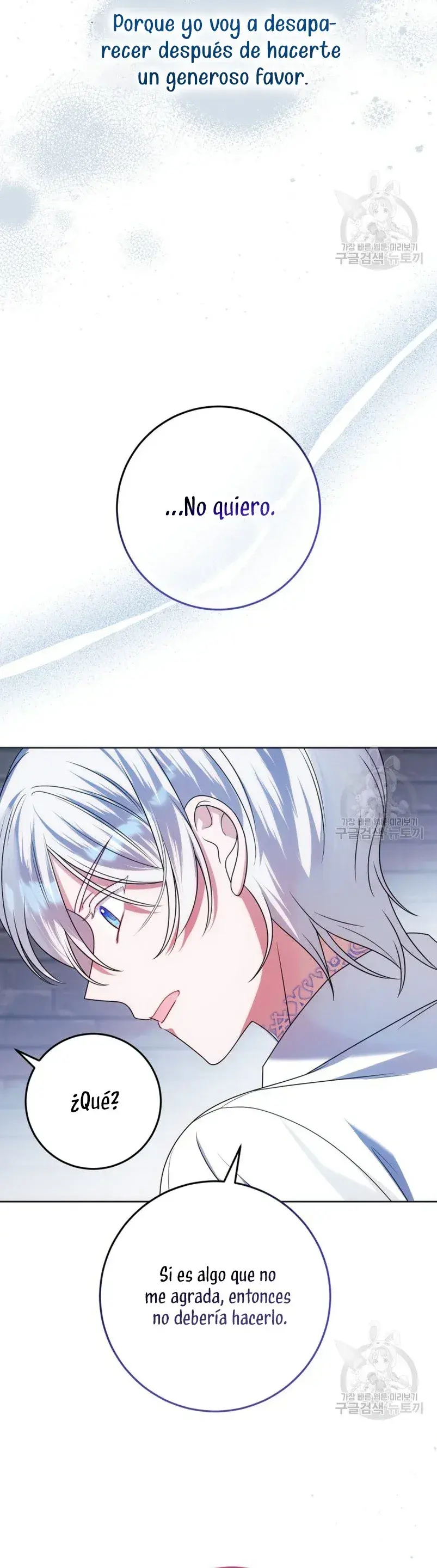 Capitulo 29 page 42