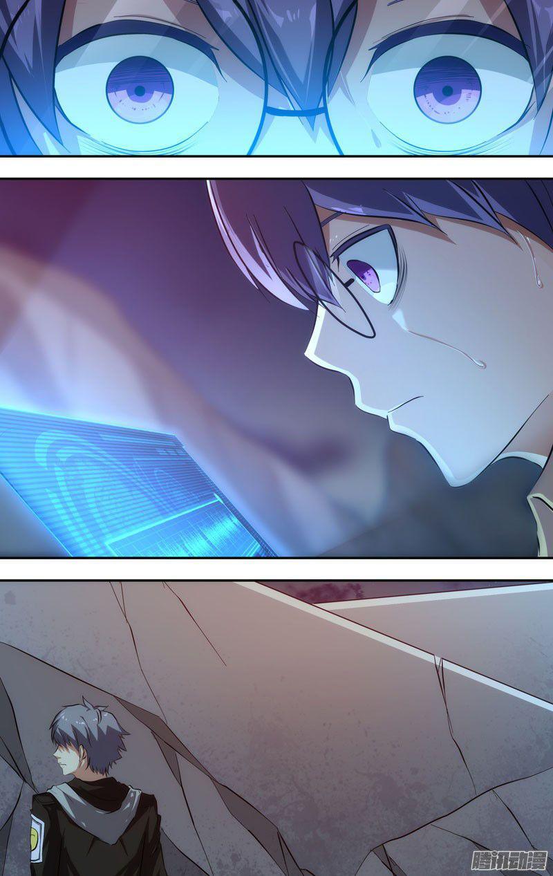 Capitulo 35 page 8