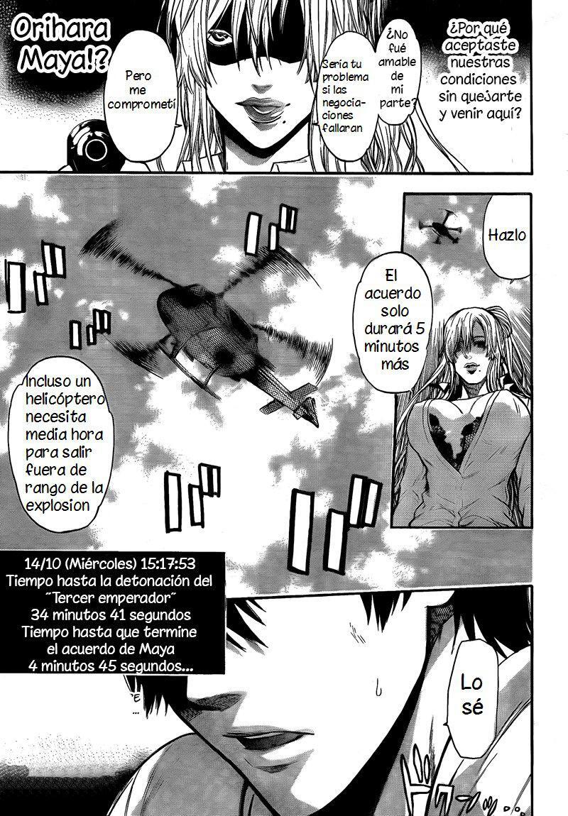Capitulo 21 page 4