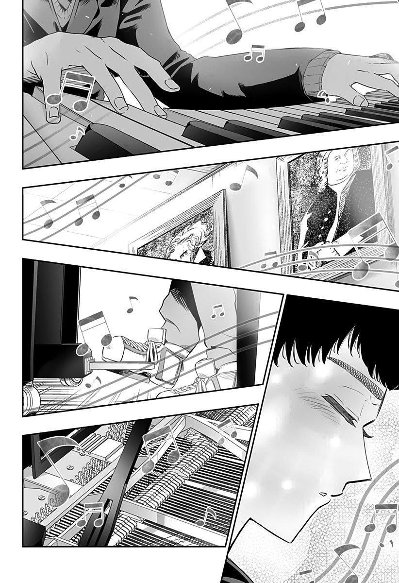 Capitulo 14 page 12