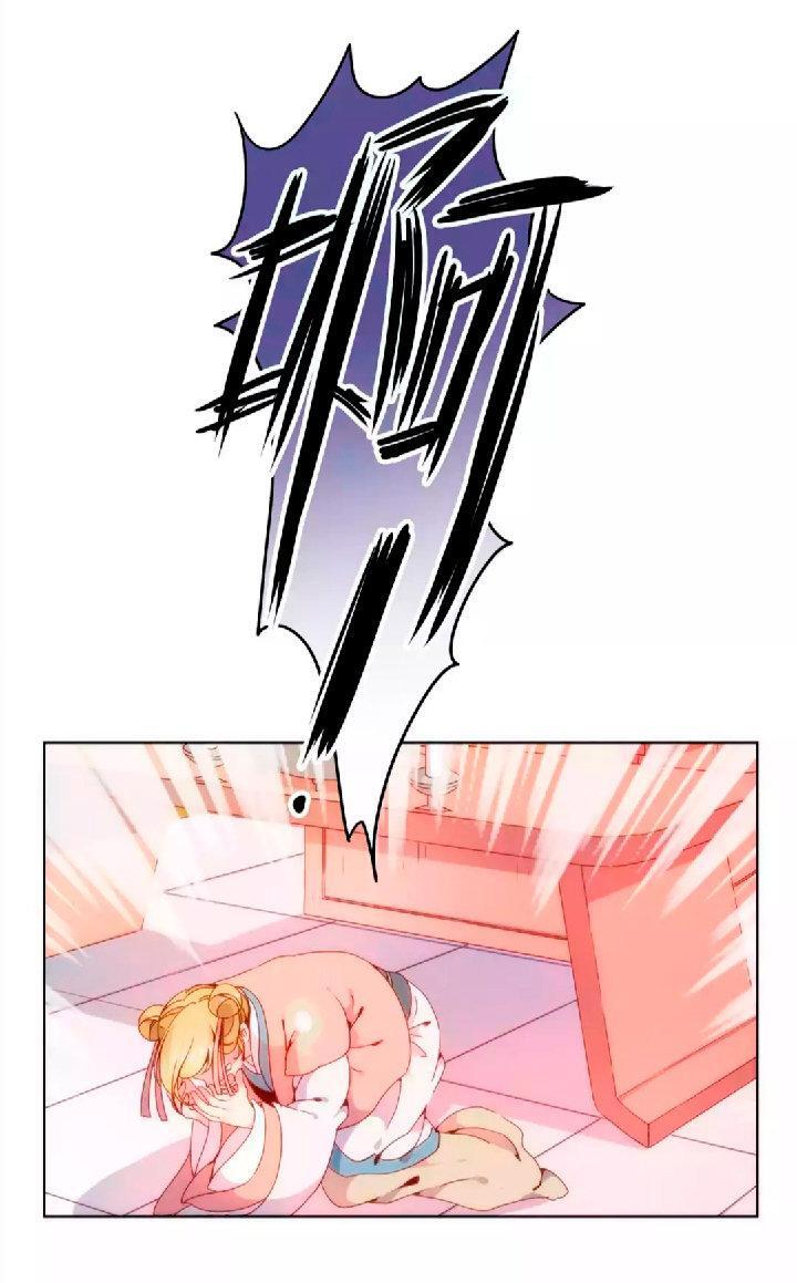 Capitulo 3 page 9