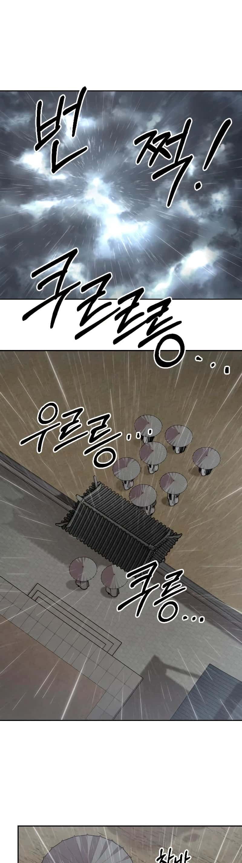 Capitulo 74 page 50