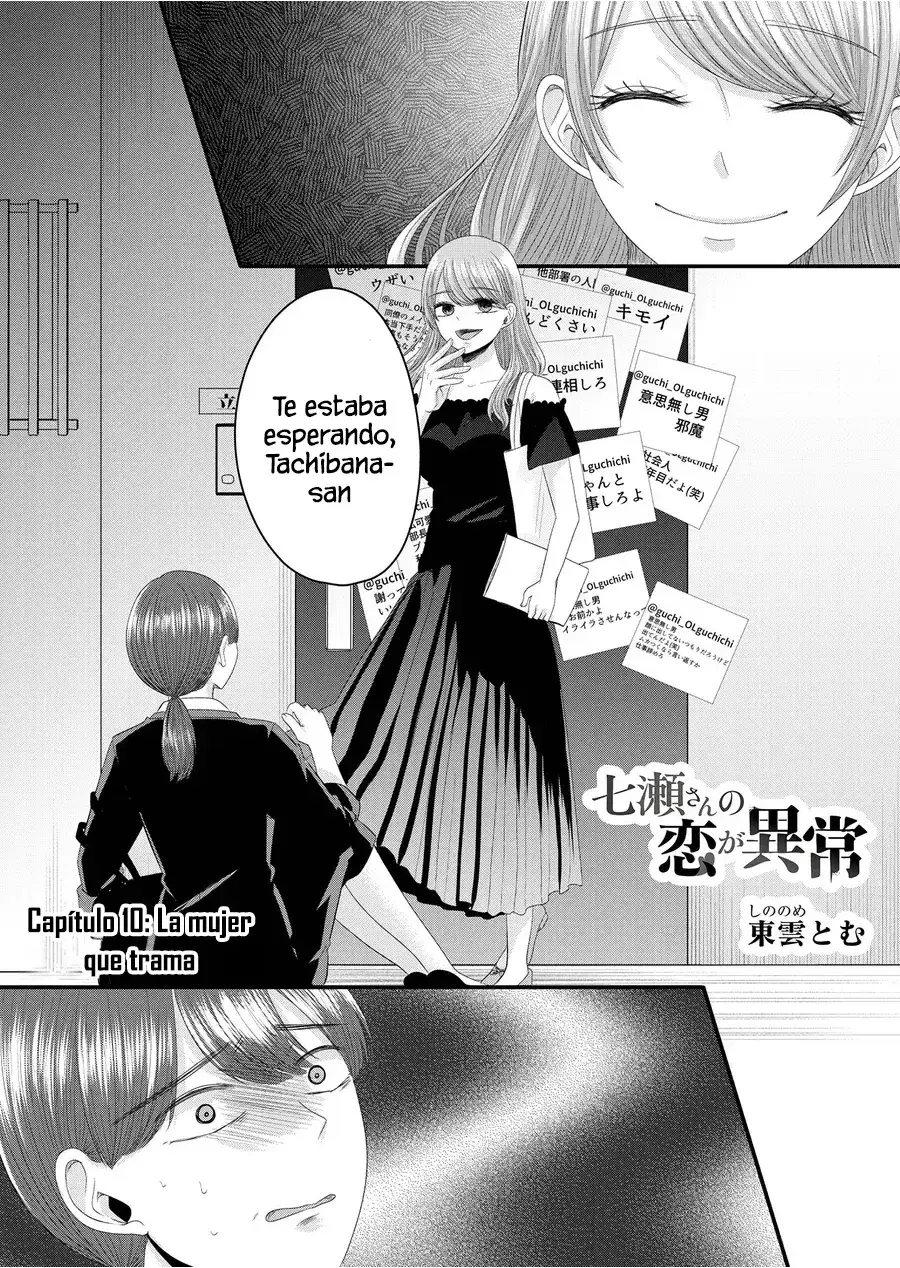 Capitulo 10 page 3
