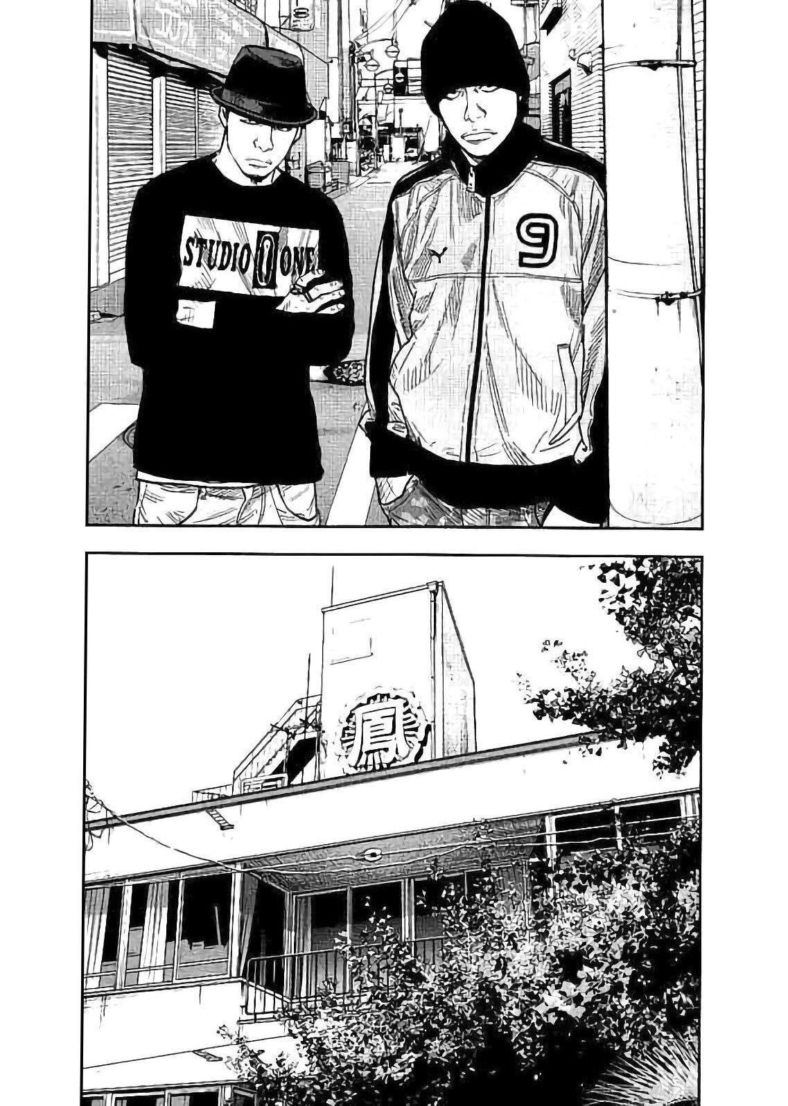 Capitulo 16 page 21