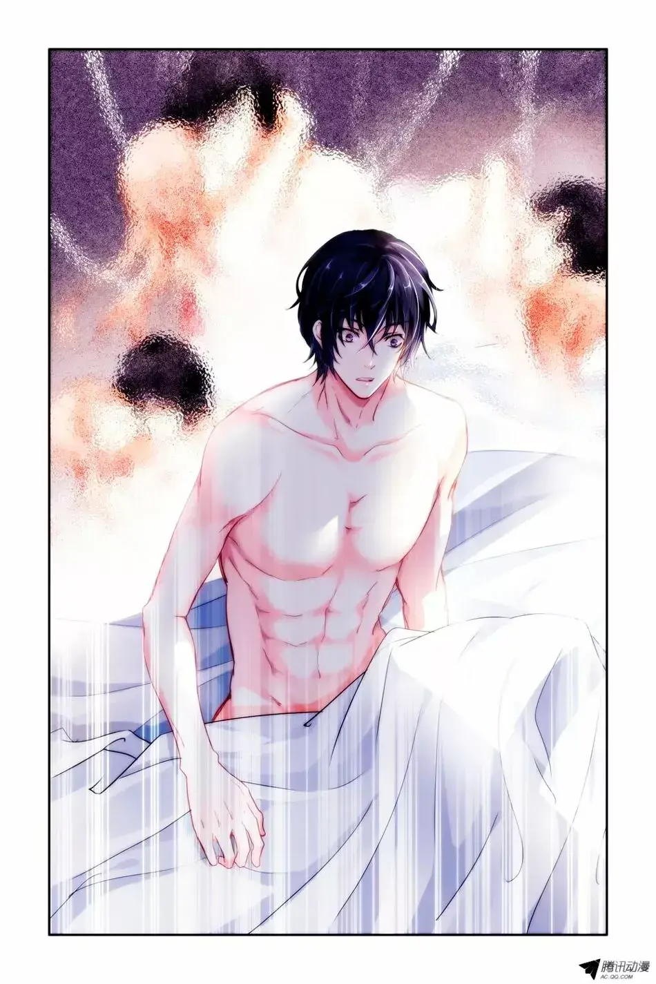 Capitulo 1 page 6