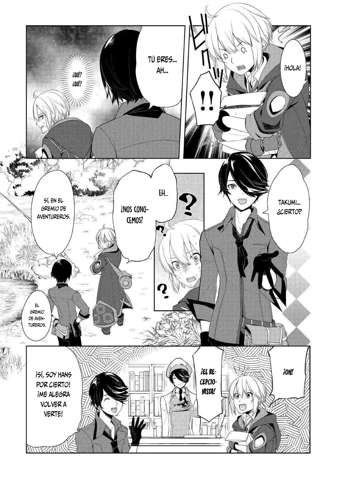 Capitulo 15 page 14