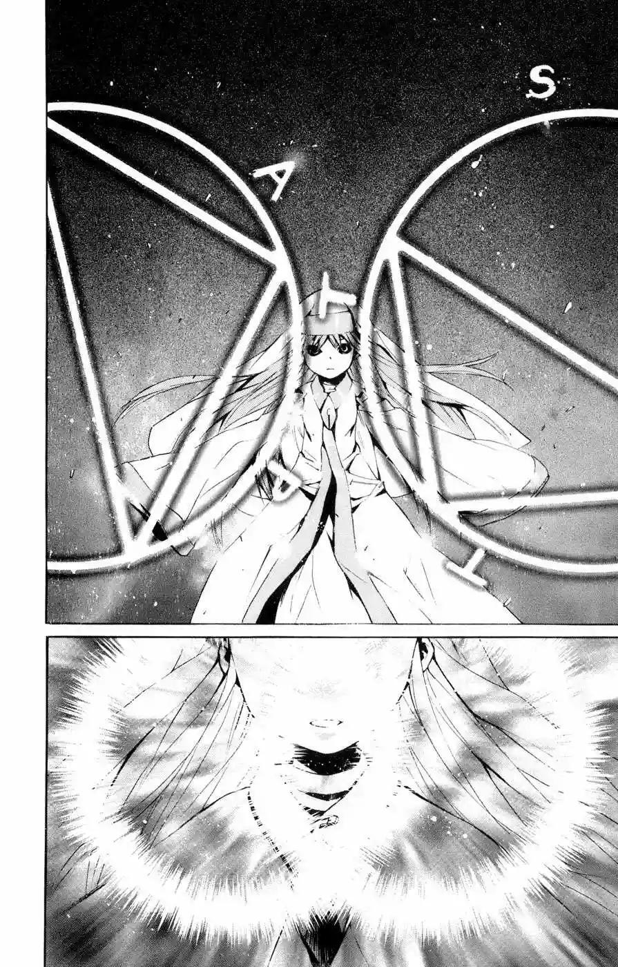 Capitulo 10 page 4