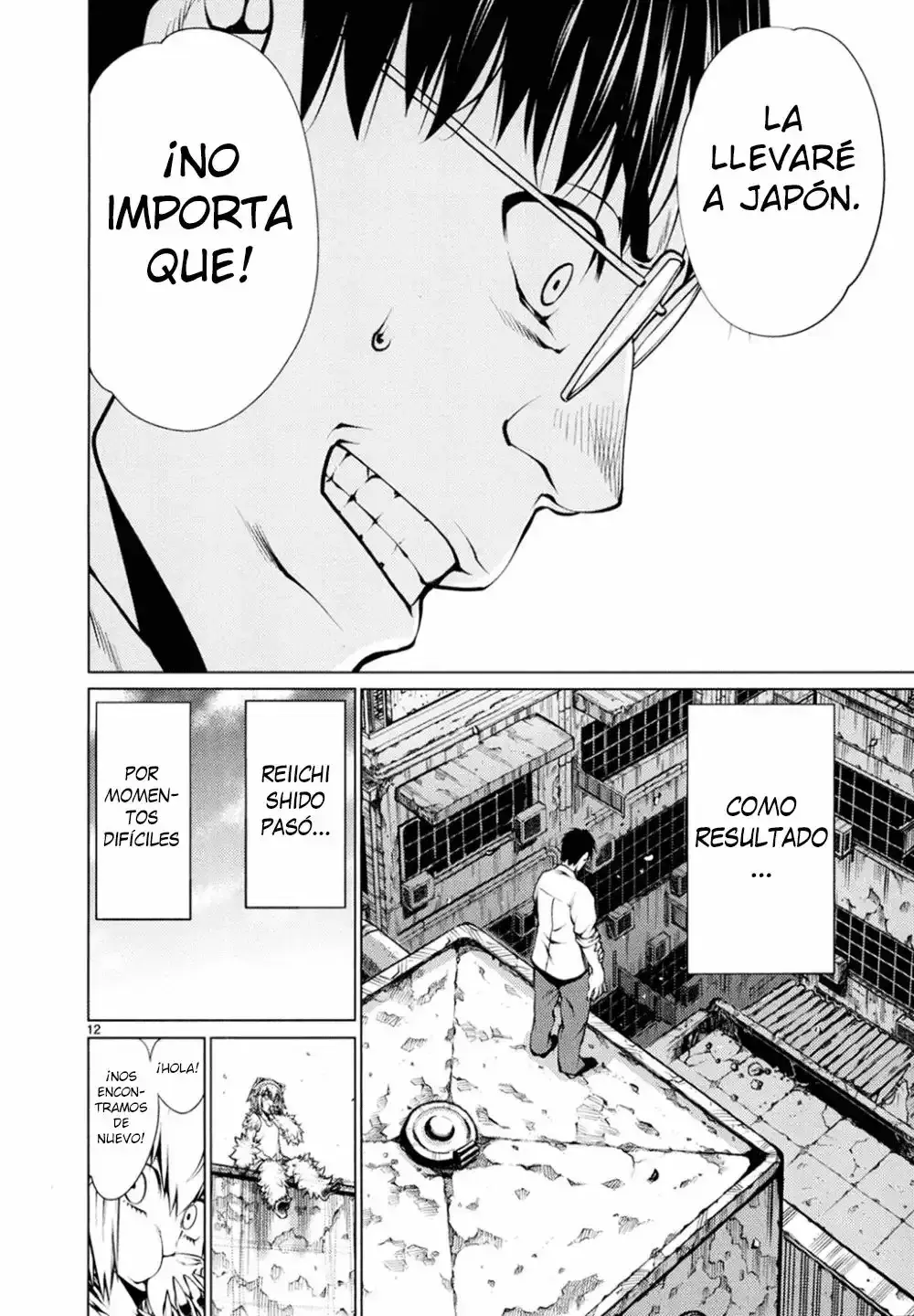 Capitulo 25 page 12