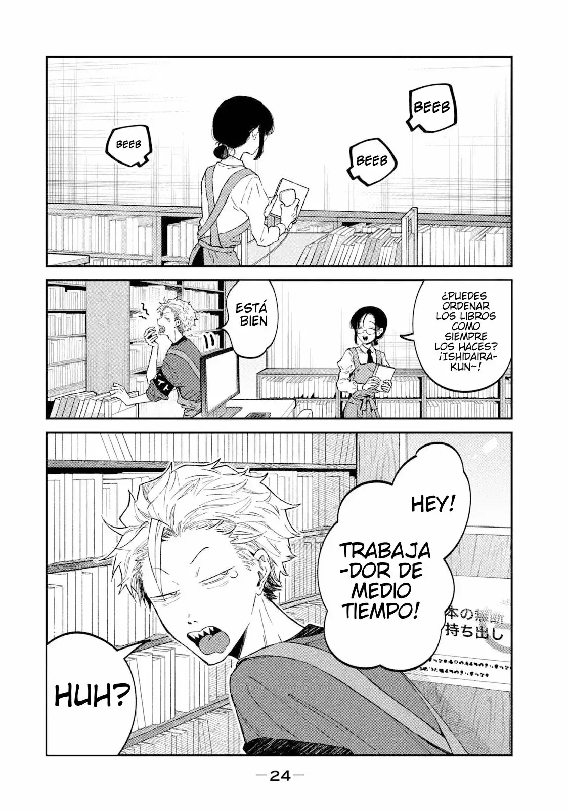 Capitulo 32 page 3