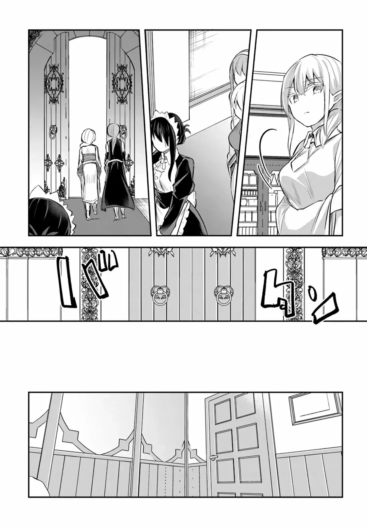 Capitulo 12.20 page 15