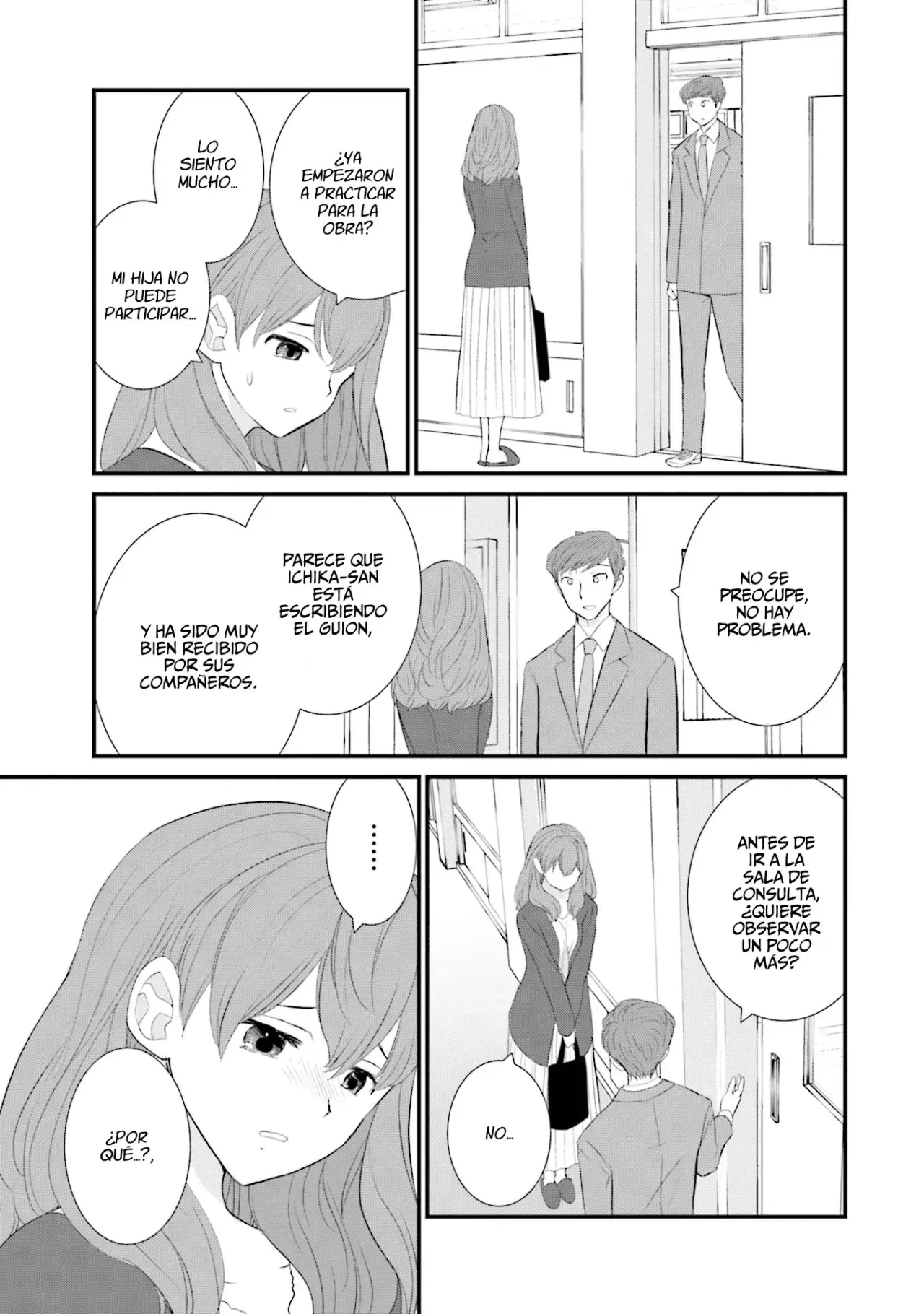 Capitulo 25 page 12