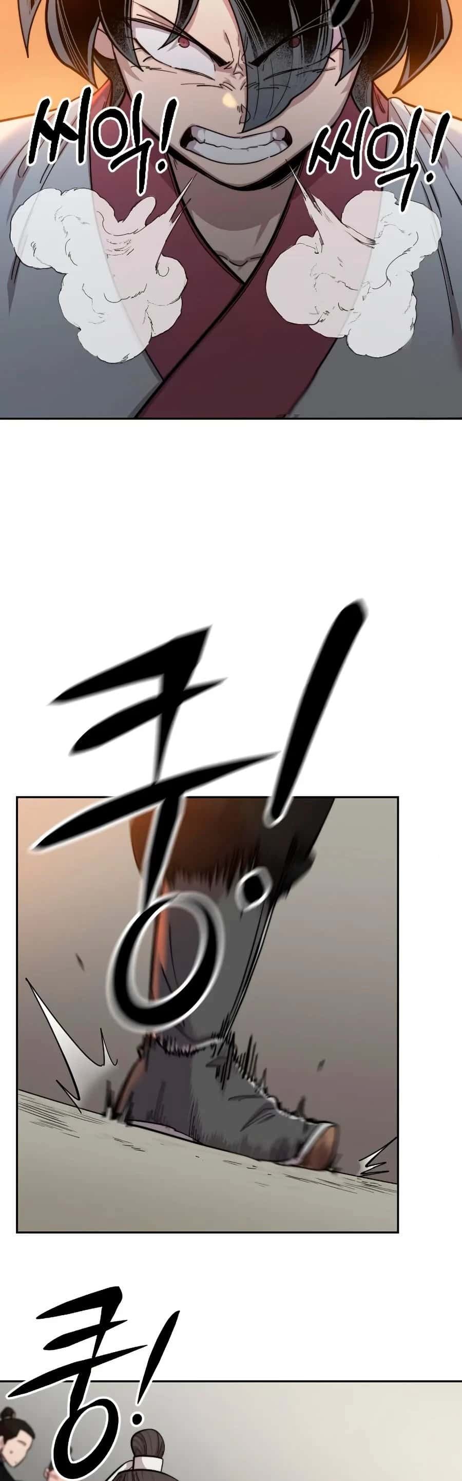 Capitulo 42 page 3