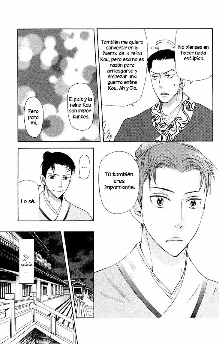 Capitulo 7.02 page 23