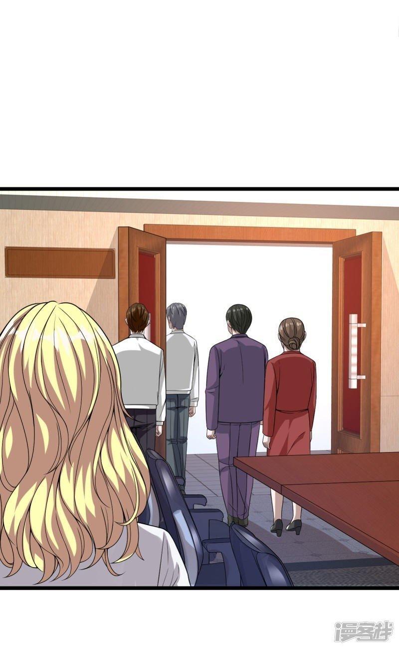 Capitulo 31 page 23