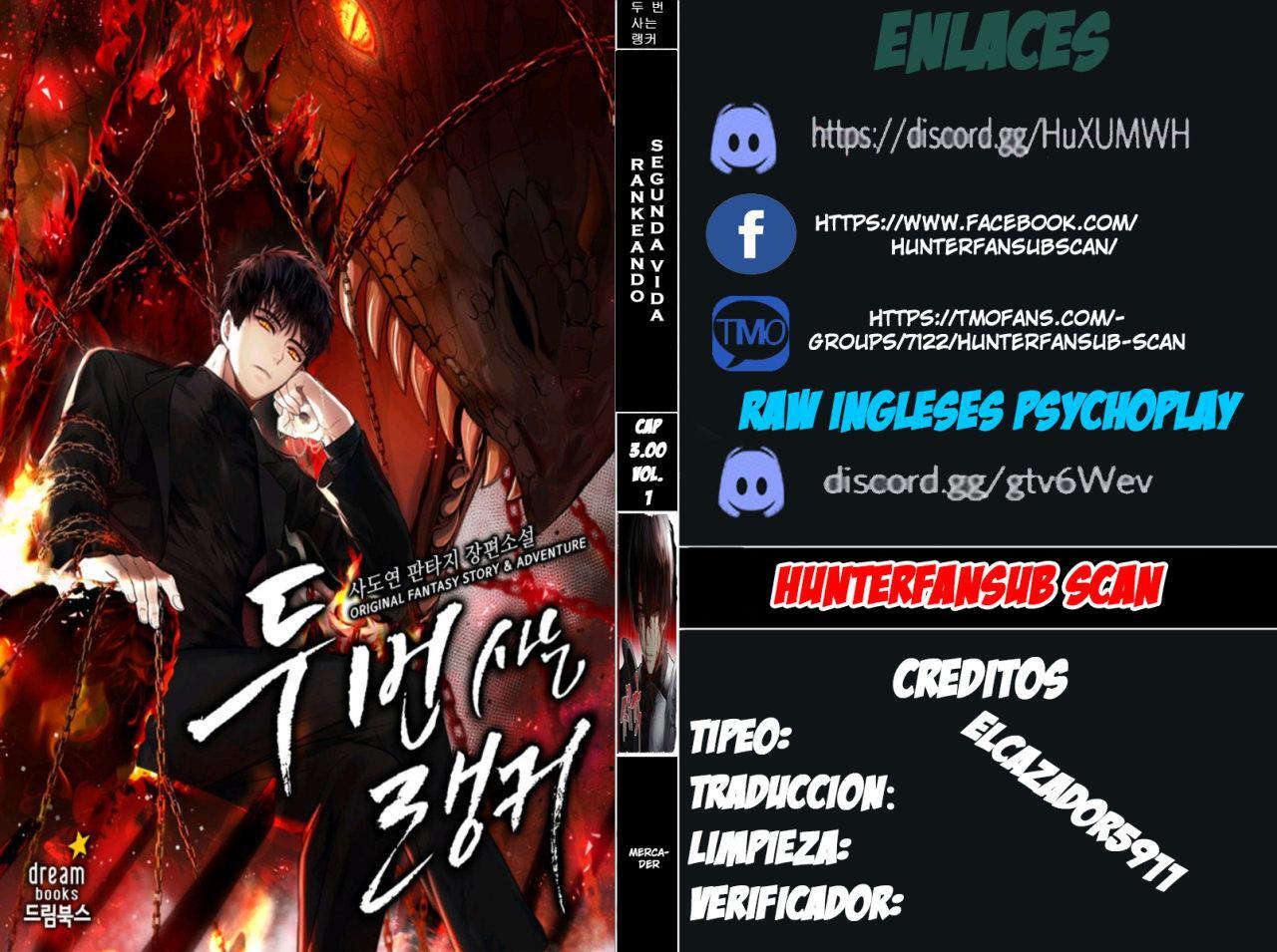 Capitulo 3 page 1