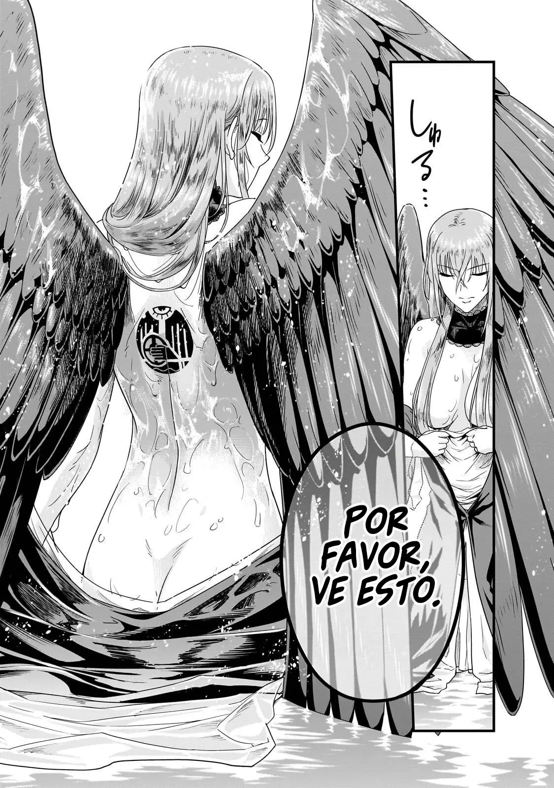 Capitulo 71 page 16