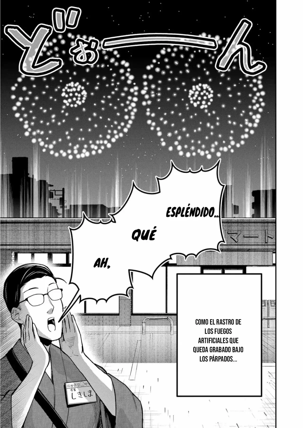 Capitulo 16 page 23
