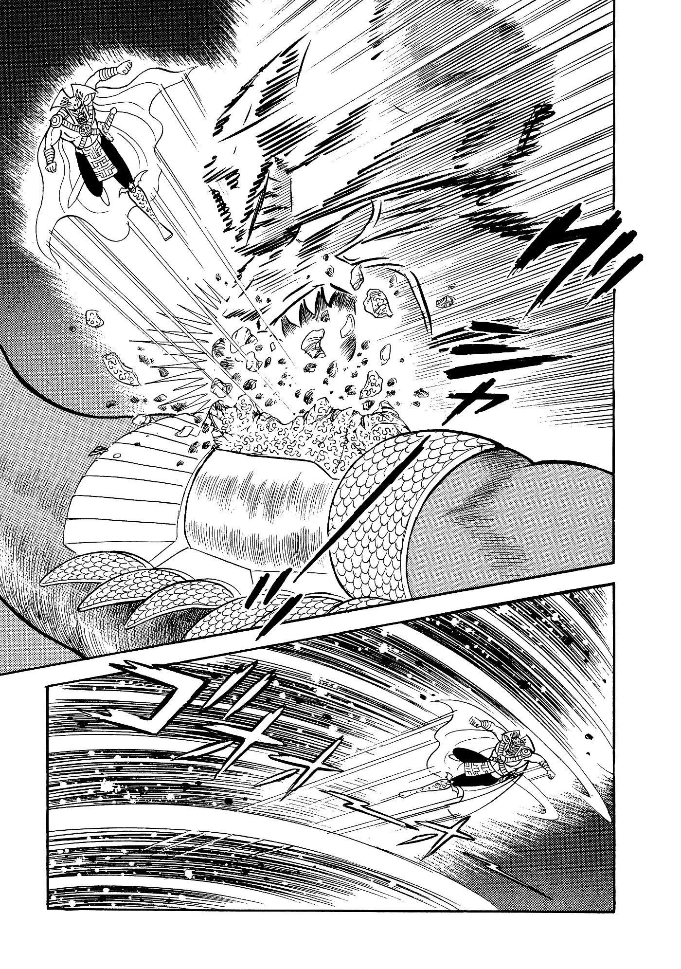 Capitulo 7 page 17