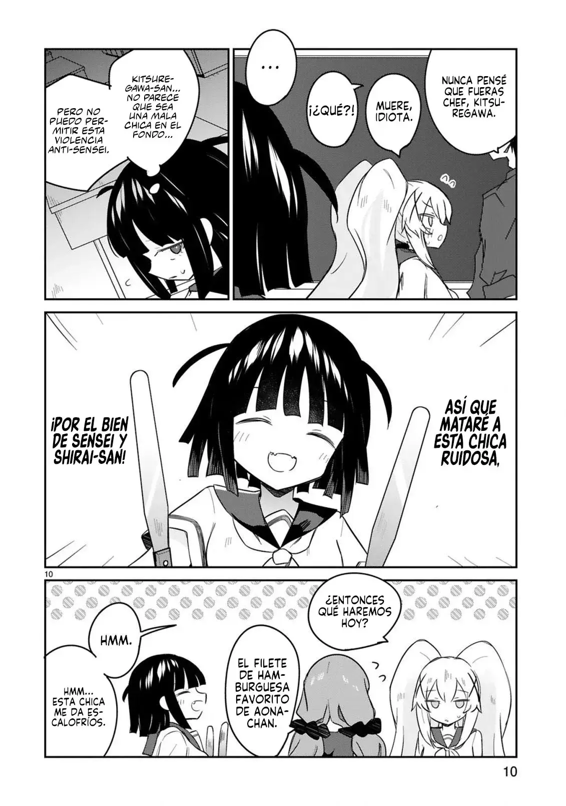 Capitulo 25 page 12
