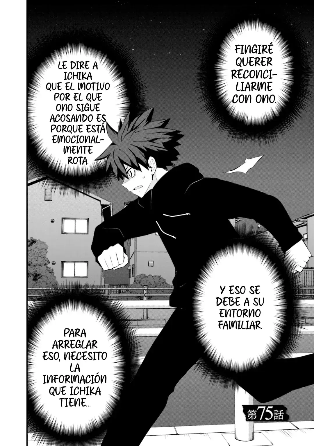 Capitulo 75 page 2