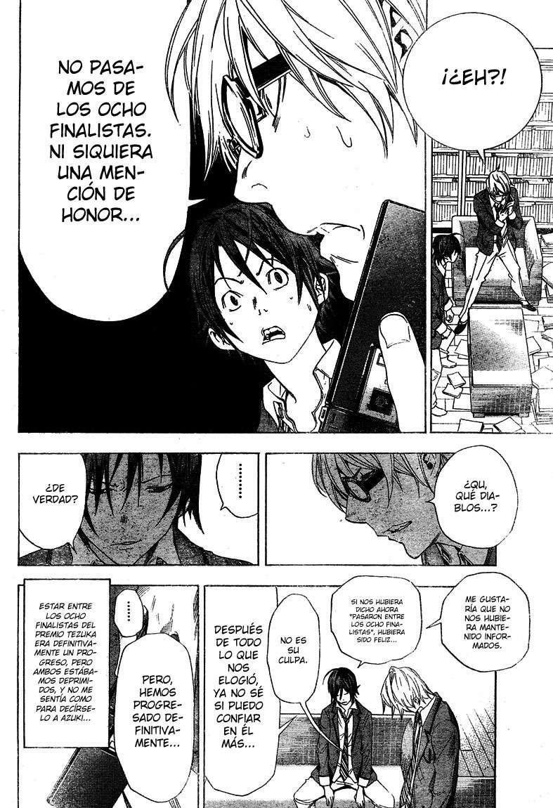 Capitulo 10 page 12