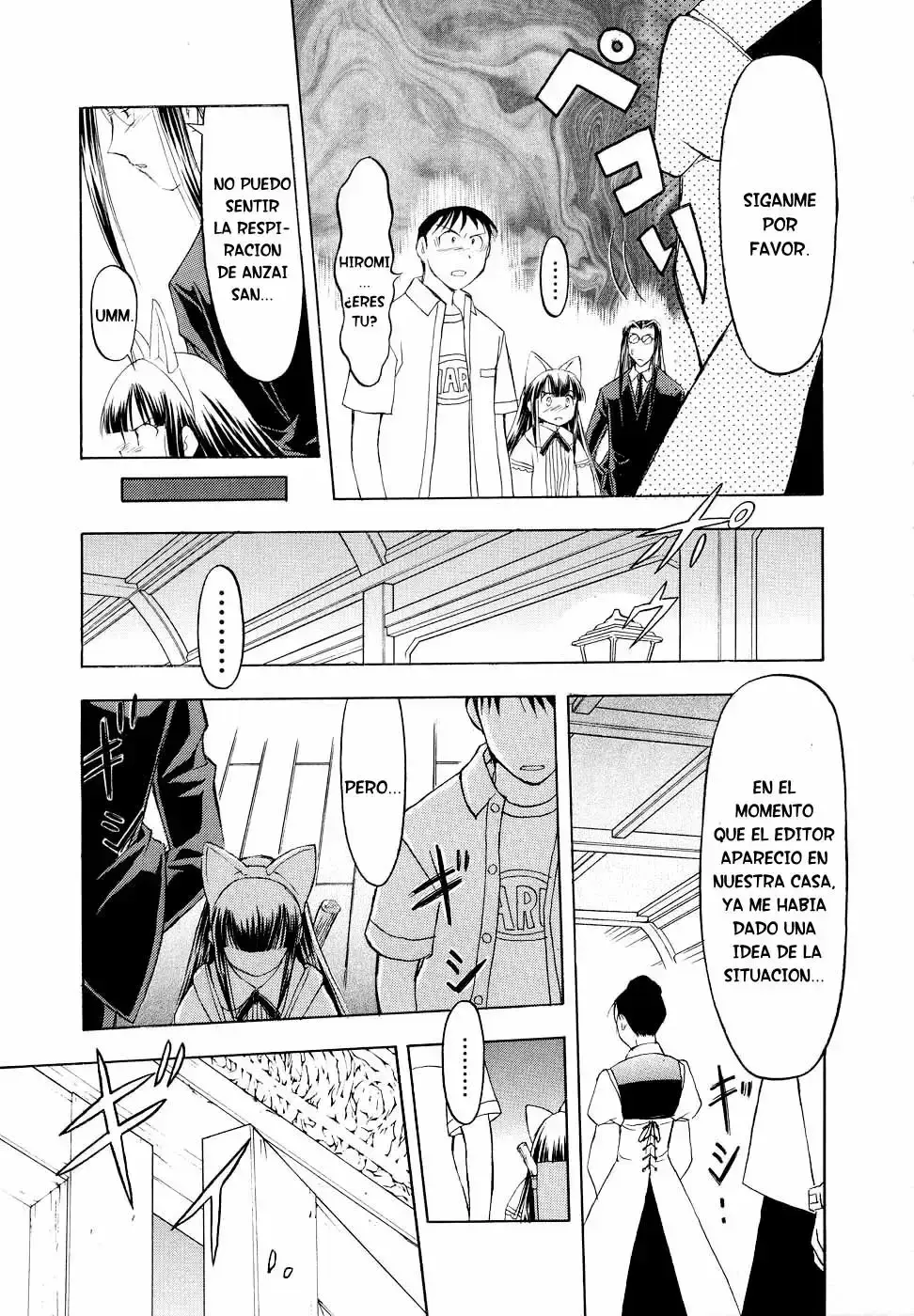 Capitulo 21 page 14