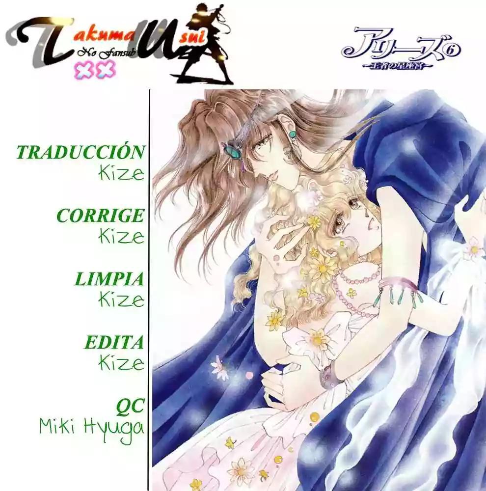Capitulo 8 page 44