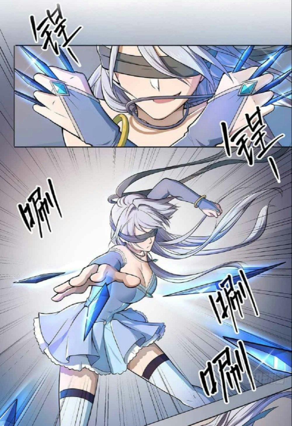Capitulo 33 page 3