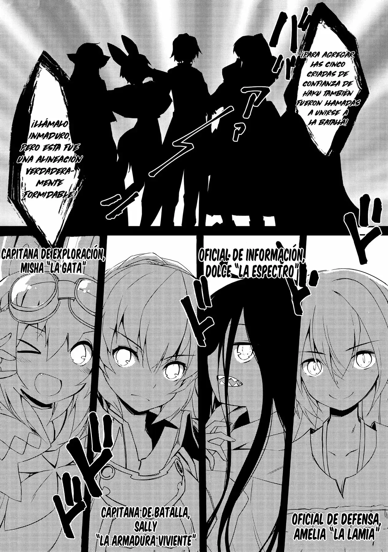 Capitulo 8 page 14