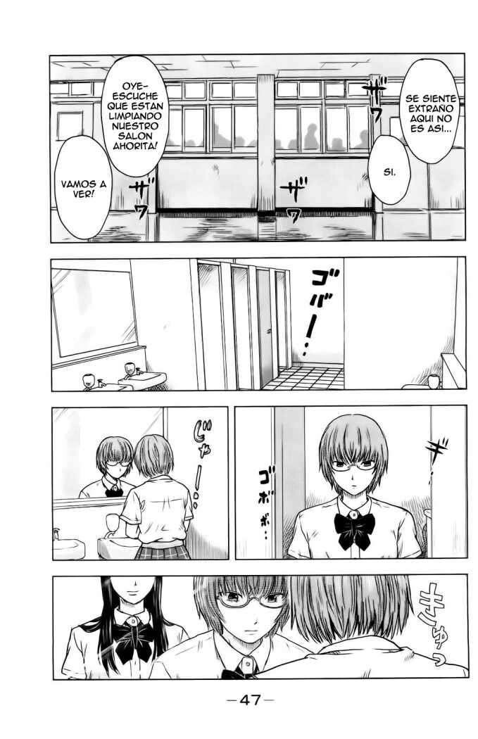 Capitulo 14 page 14