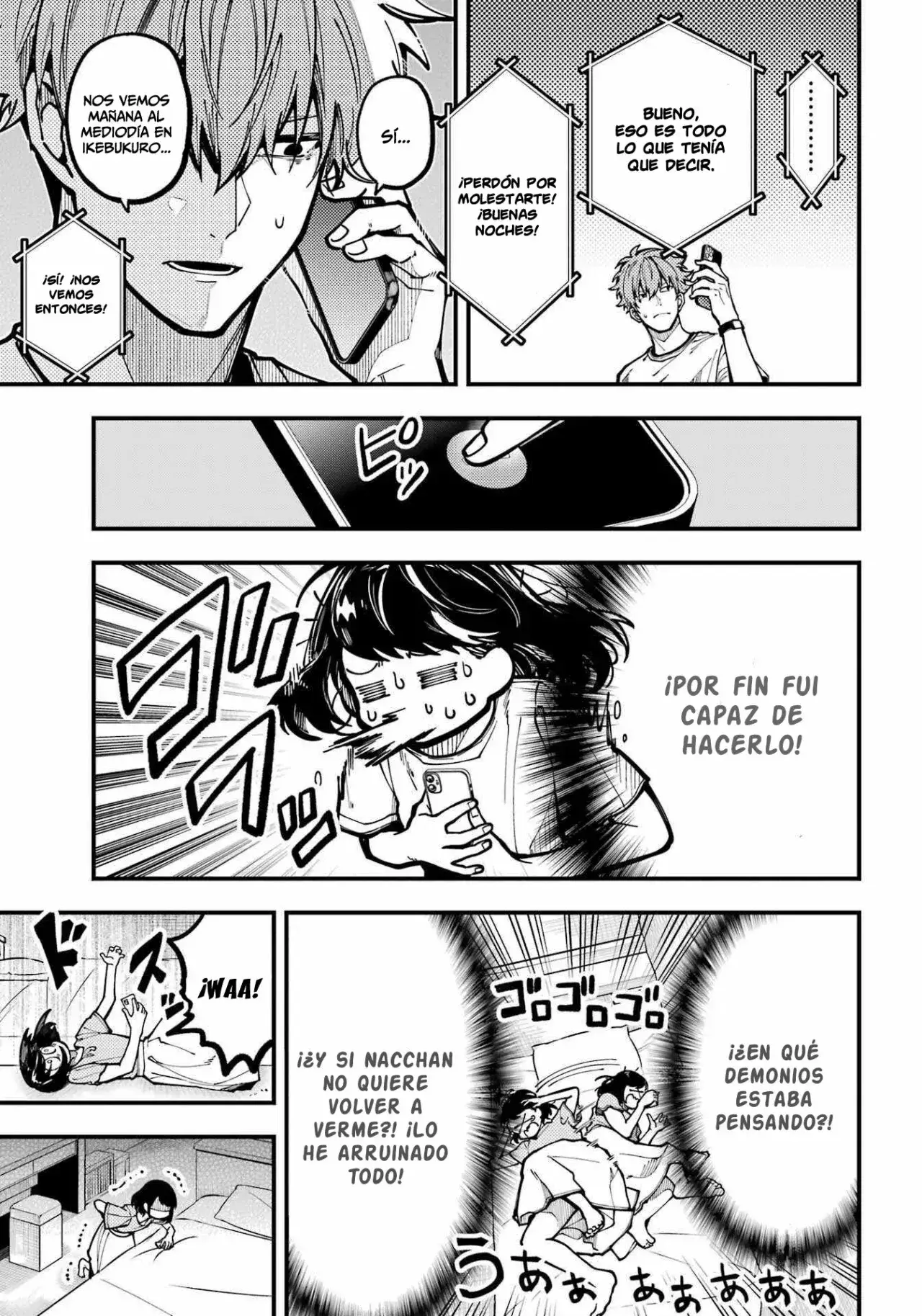 Capitulo 33 page 7