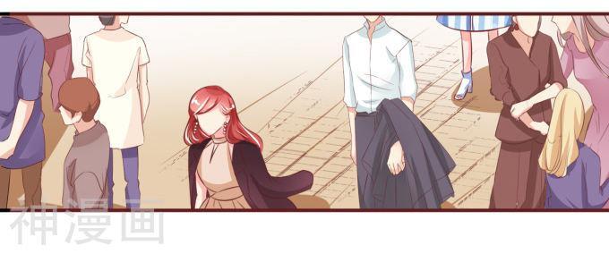 Capitulo 26 page 31
