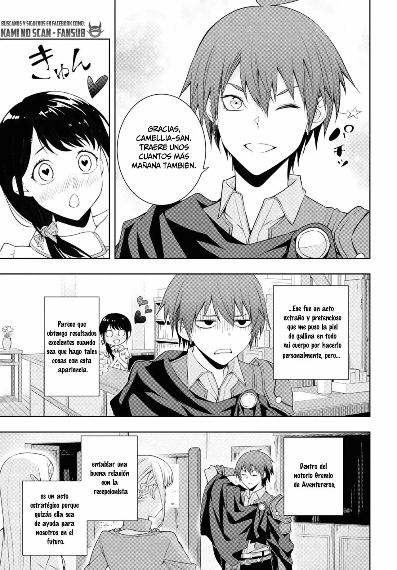 Capitulo 27 page 15