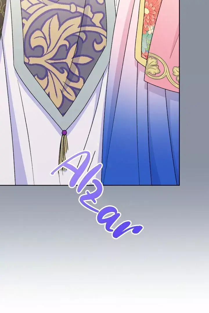 Capitulo 31 page 71