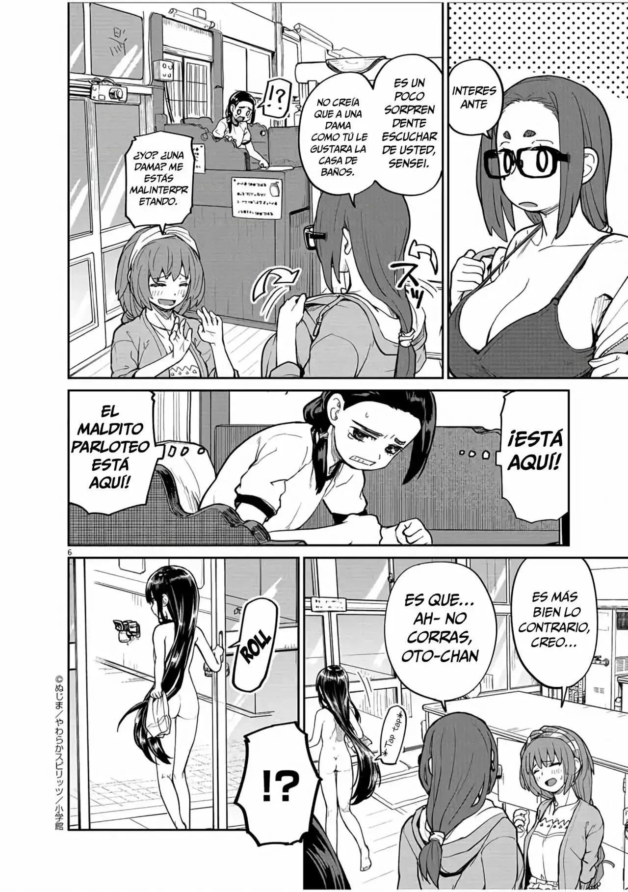 Capitulo 15 page 7