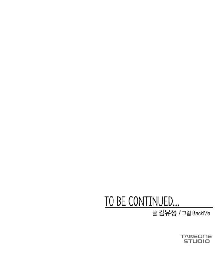 Capitulo 35 page 116
