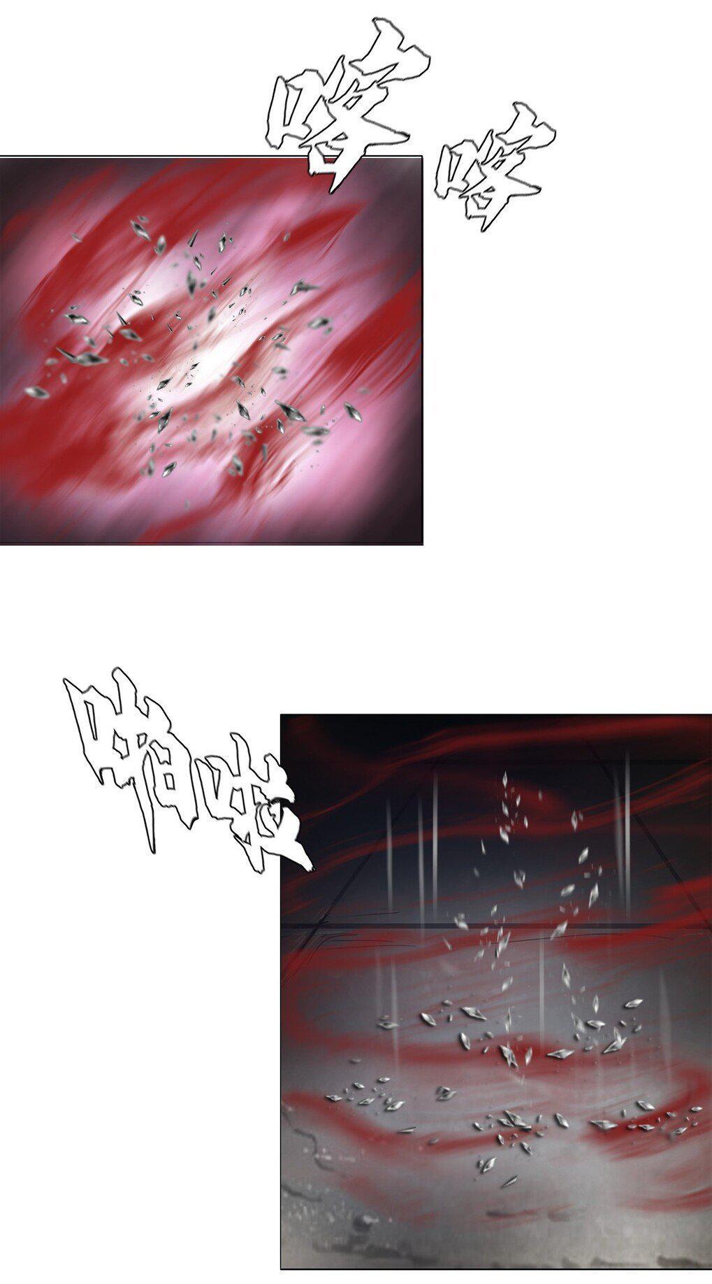 Capitulo 12 page 44