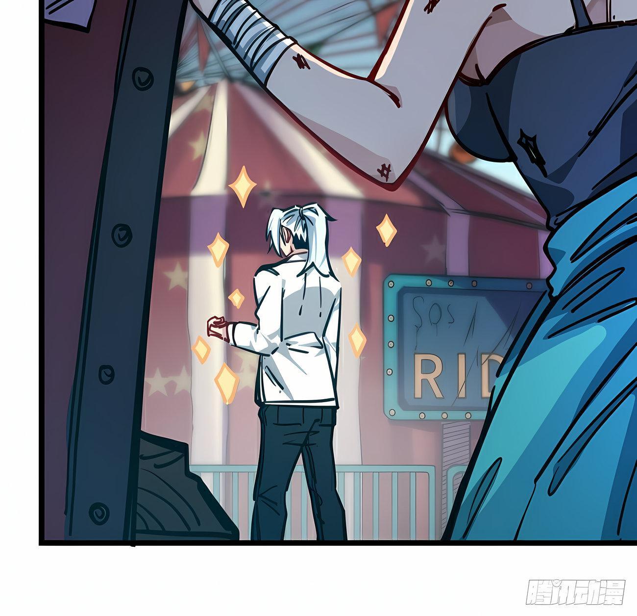 Capitulo 3 page 47