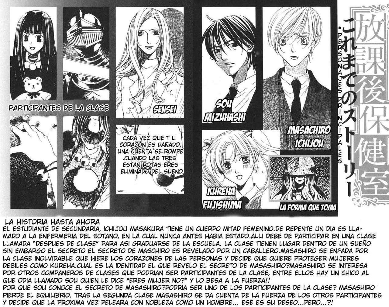 Capitulo 5 page 5
