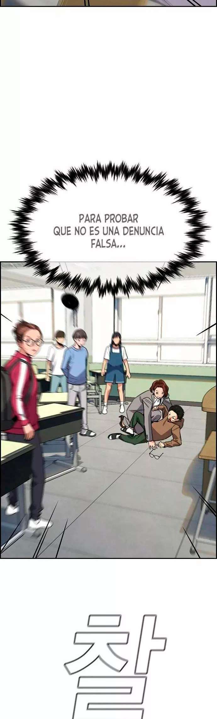 Capitulo 87 page 39